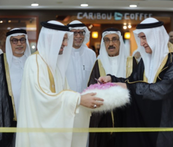 Various Photos From the Inauguration Ceremony of Bin Yousif Group for Commercial Arbitration, Advocacy, and Legal Consultations