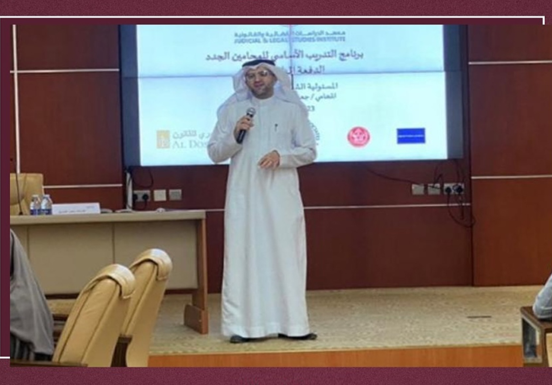 Legal Arbitrator Jaffer Al-Jamri delivers lectures on the different types of statute of limitations and on defects of management in contracts