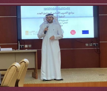 Legal Arbitrator Jaffer Al-Jamri delivers lectures on the different types of statute of limitations and on defects of management in contracts
