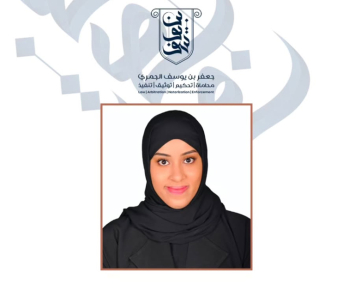 Bin Yousif Legal Group congratulates Ms. Zahra Zaid on obtaining her registration as a Practicing Lawyer