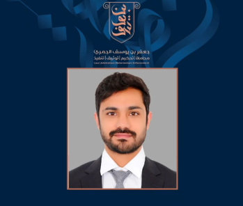 We Warmly Welcome Attorney Mr. Ahmed Hasan Wahab to Bin Yousif Legal Group Under The Leadership of Attorney Jaffer Al-Jamri