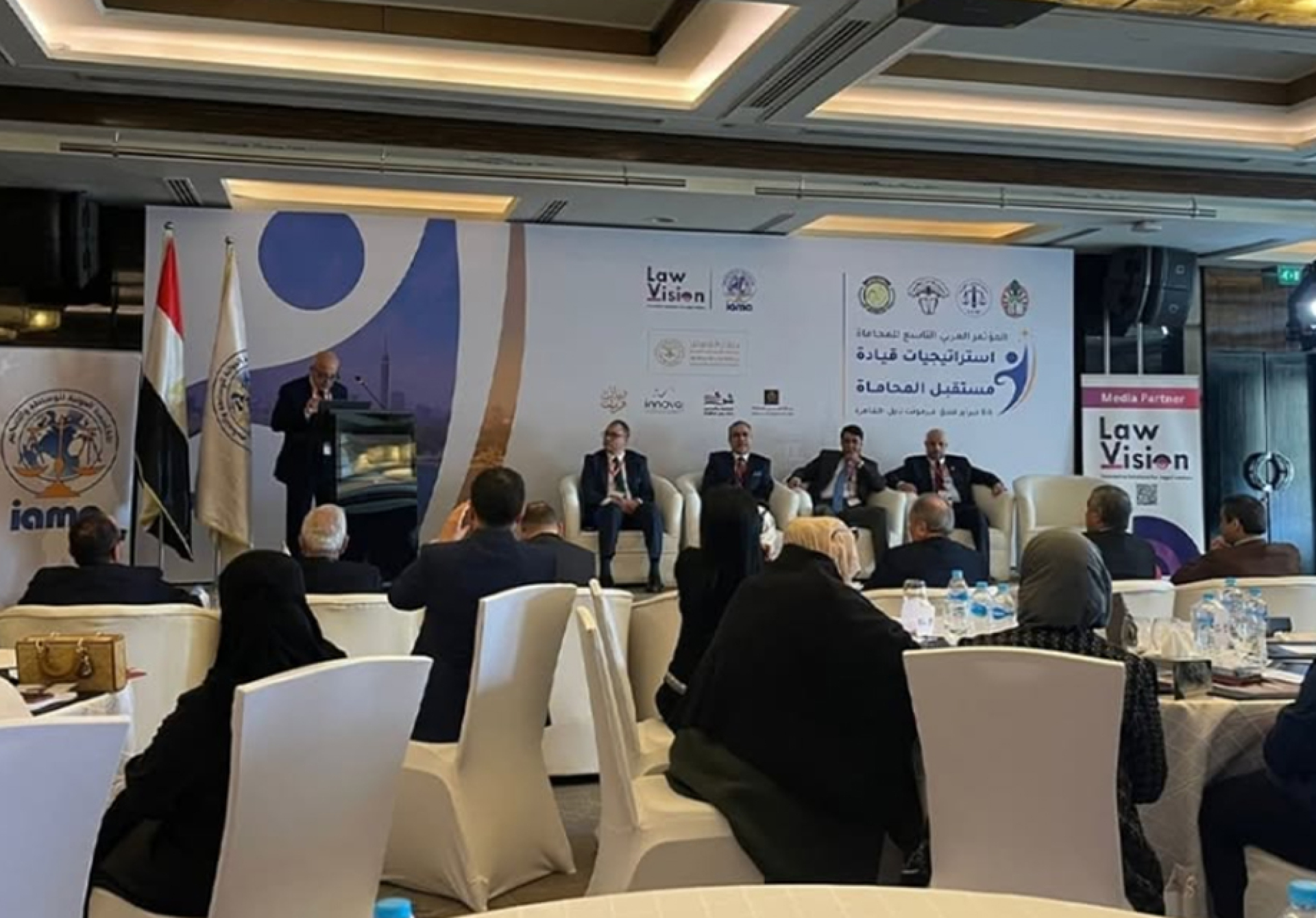 Summary of the First Day of the Arab Advocacy Conference
