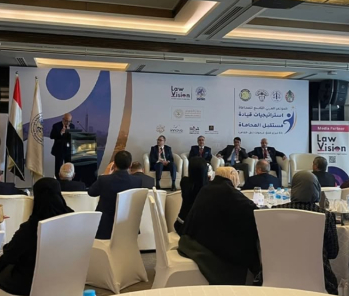 Summary of the First Day of the Arab Advocacy Conference