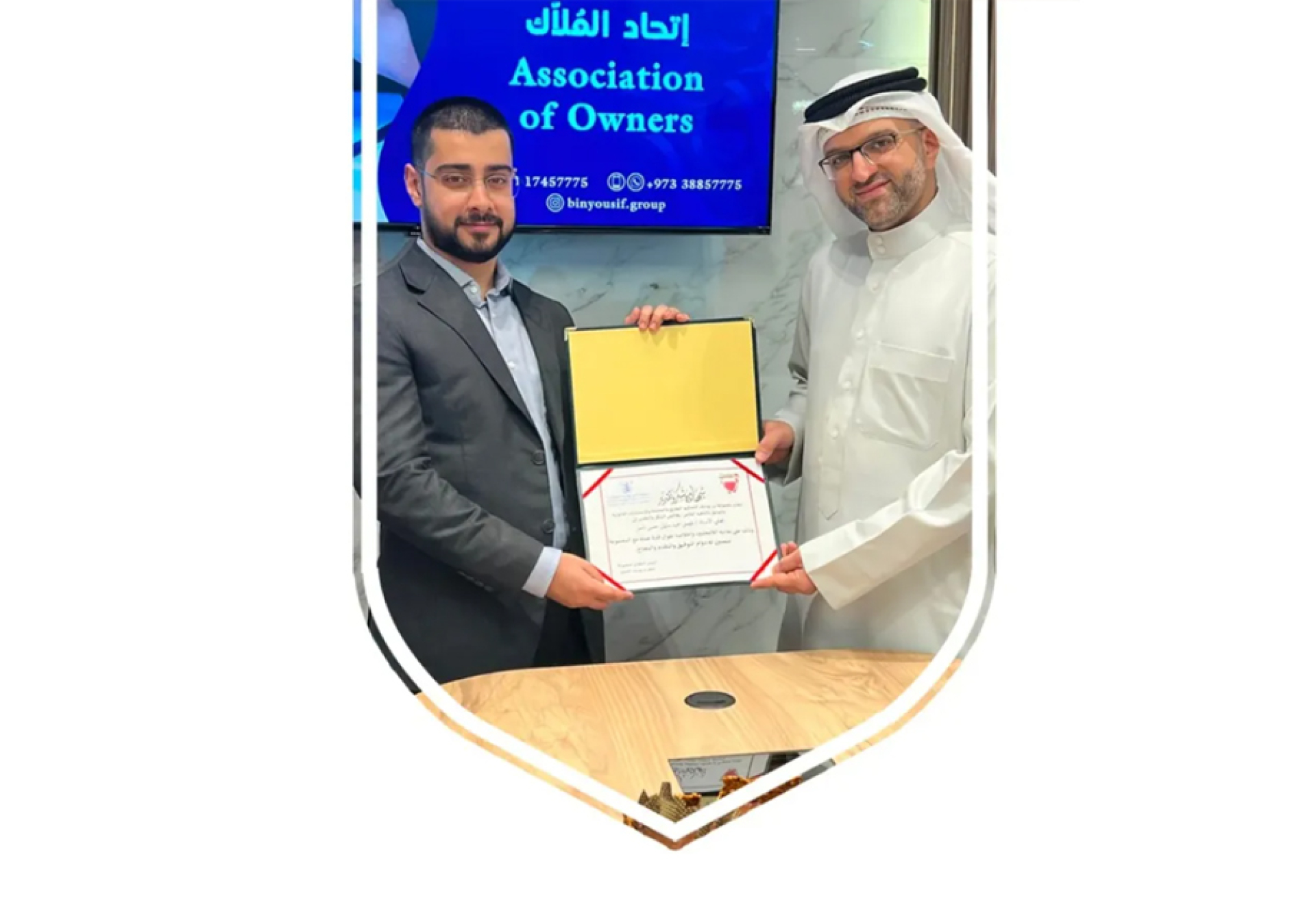 Bin Yousif Group held a farewell ceremony for Attorney Faisal Hameed, one of the most promising Bahraini talents, on the occasion of his nomination for a prestigious position