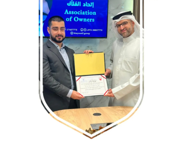 Bin Yousif Group held a farewell ceremony for Attorney Faisal Hameed, one of the most promising Bahraini talents, on the occasion of his nomination for a prestigious position