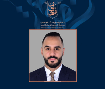 We Warmly Welcome Attorney Mr. Ali Mohammed to Bin Yousif Legal Group Under The Leadership of Attorney Jaffer AlJamri